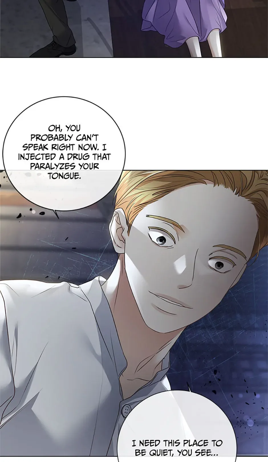 The Unwelcome Guests of House Fildette Chapter 118 page 79
