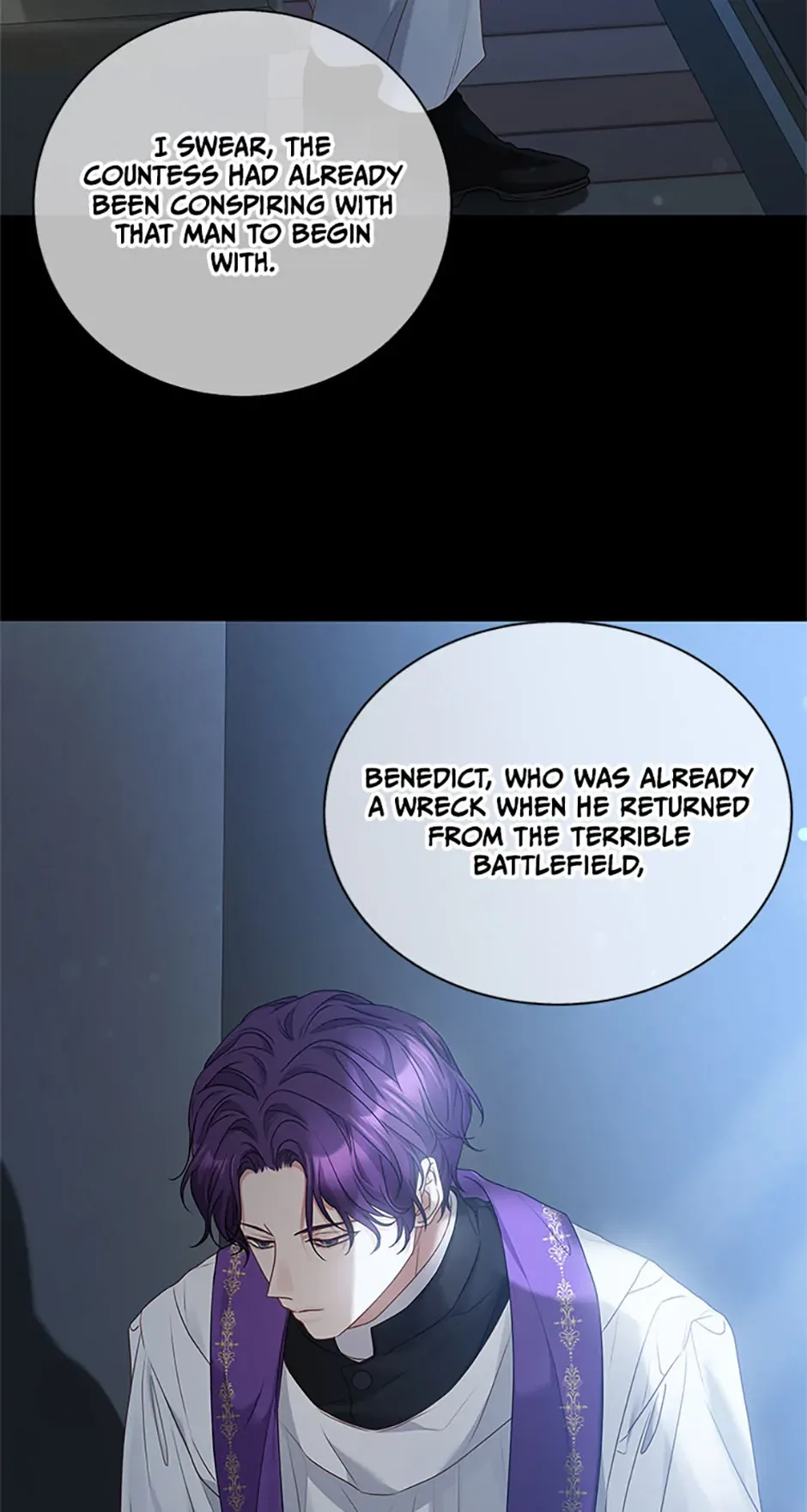 The Unwelcome Guests of House Fildette Chapter 120 page 7
