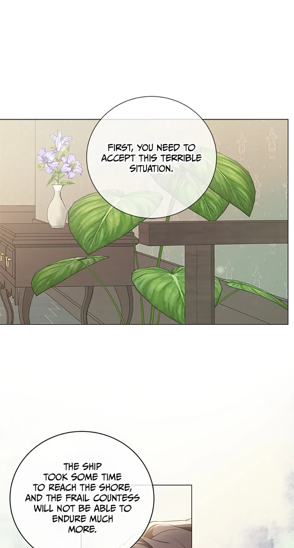The Unwelcome Guests of House Fildette Chapter 121 page 6