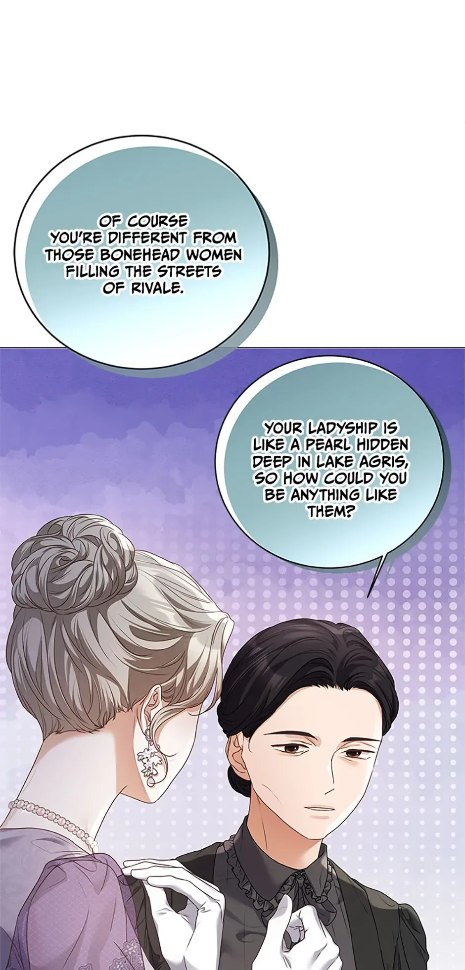 The Unwelcome Guests of House Fildette Chapter 125 page 32
