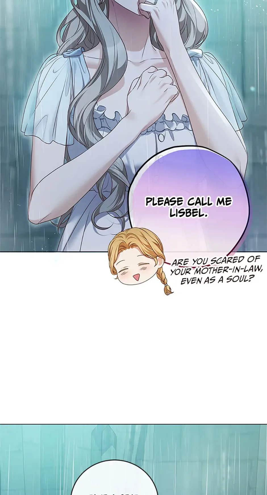 The Unwelcome Guests of House Fildette Chapter 124 page 15