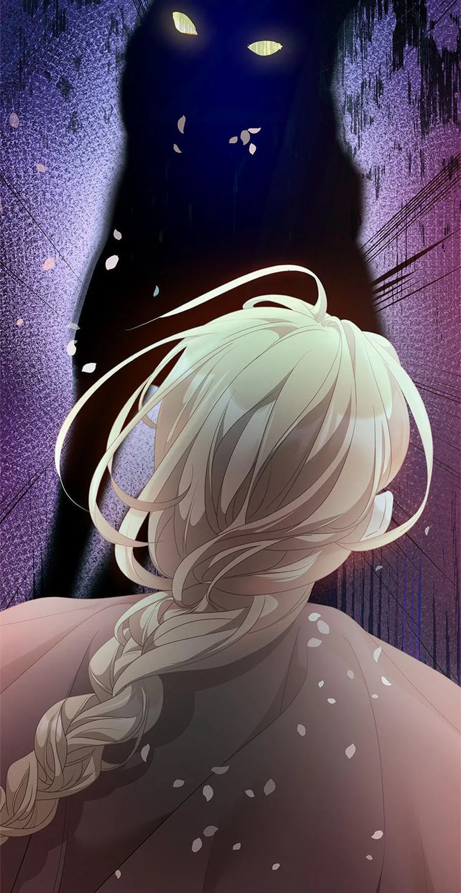 The Unwelcome Guests of House Fildette Chapter 122 page 74