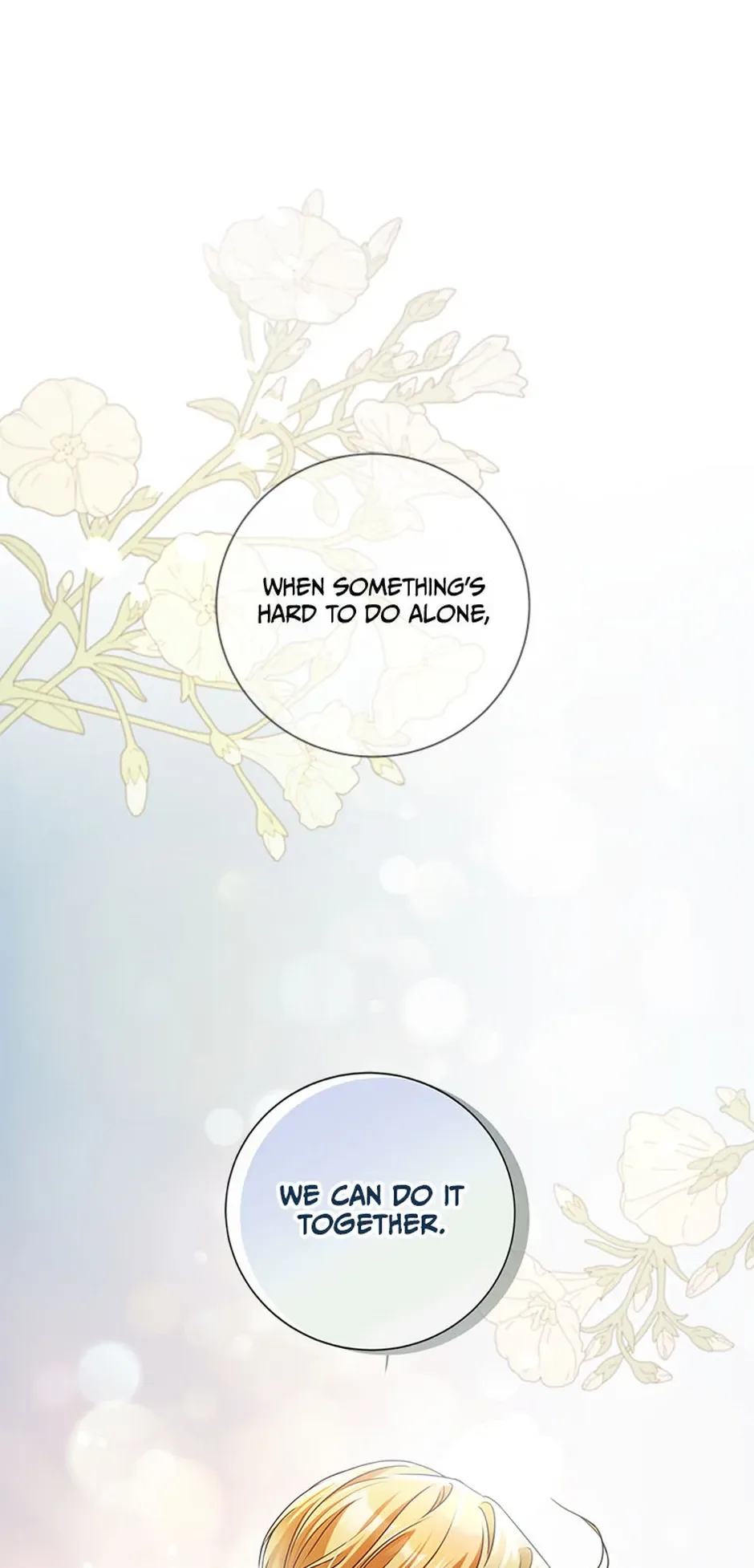 The Unwelcome Guests of House Fildette Chapter 139.5 page 39