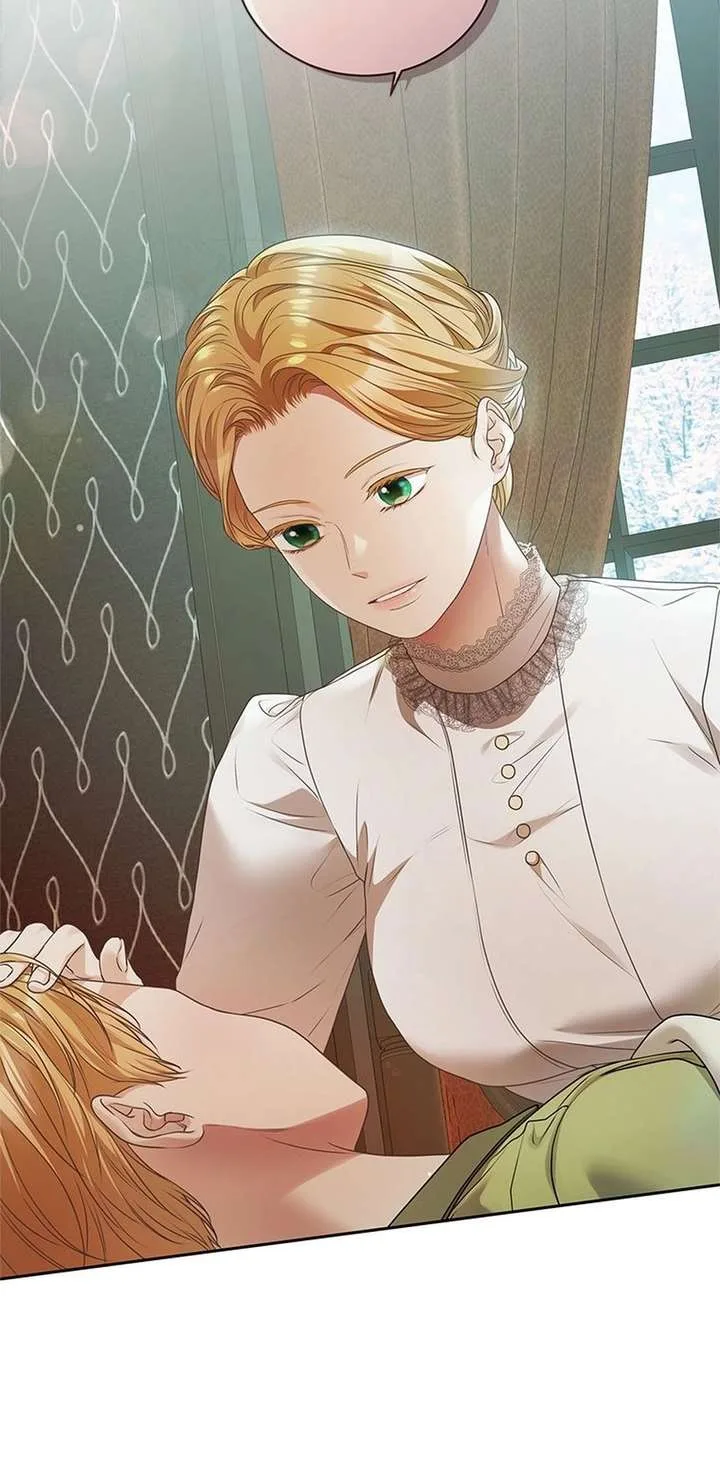 The Unwelcome Guests of House Fildette Chapter 156 page 74