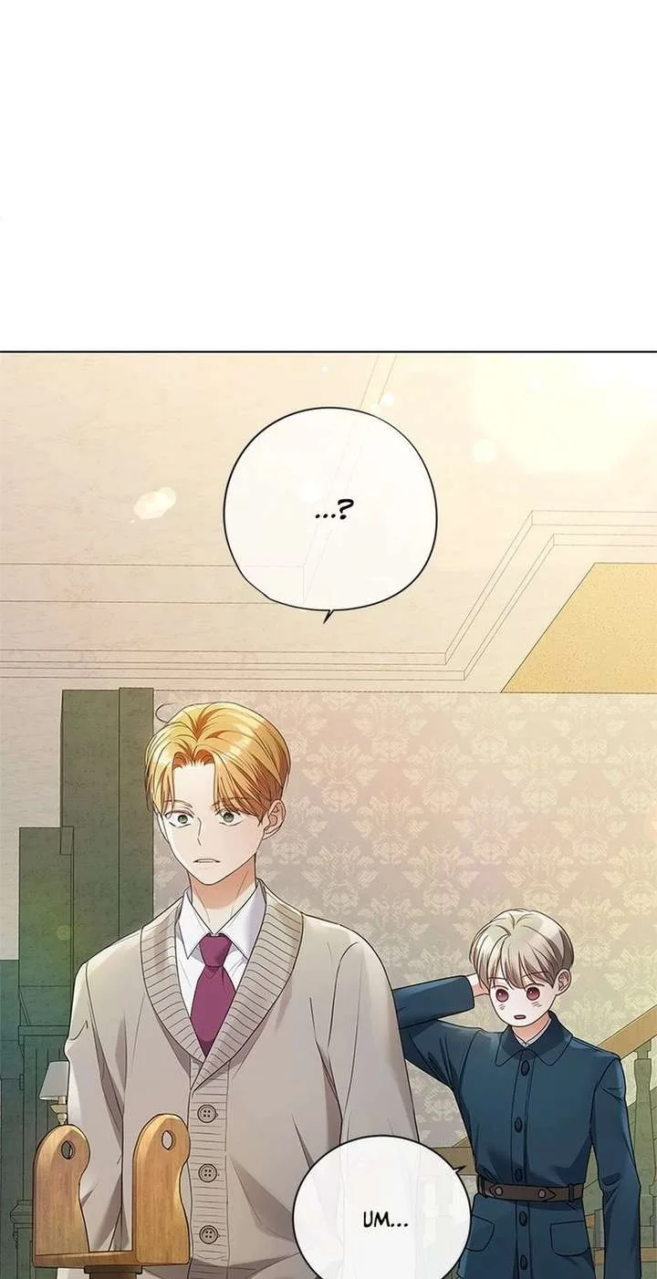 The Unwelcome Guests of House Fildette Chapter 159 page 1
