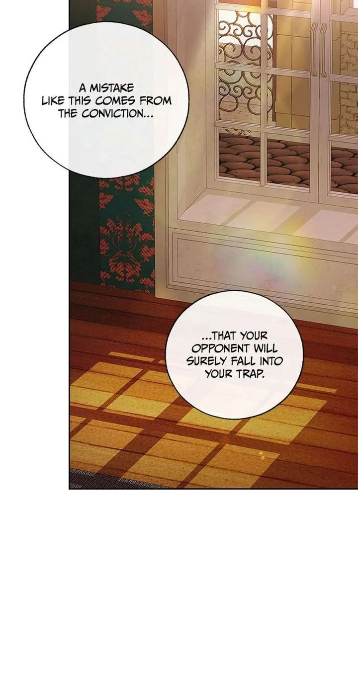 The Unwelcome Guests of House Fildette Chapter 162 page 58