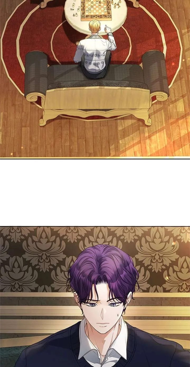 The Unwelcome Guests of House Fildette Chapter 163 page 2