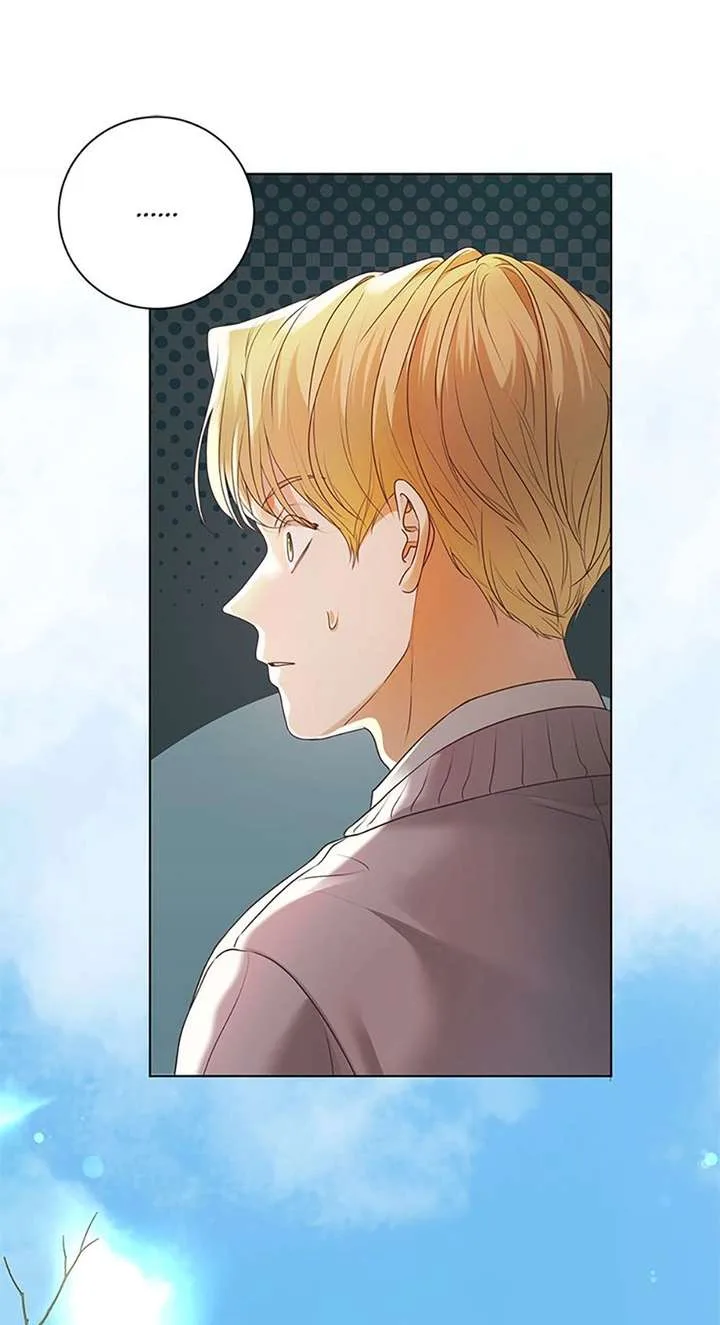The Unwelcome Guests of House Fildette Chapter 167 page 47