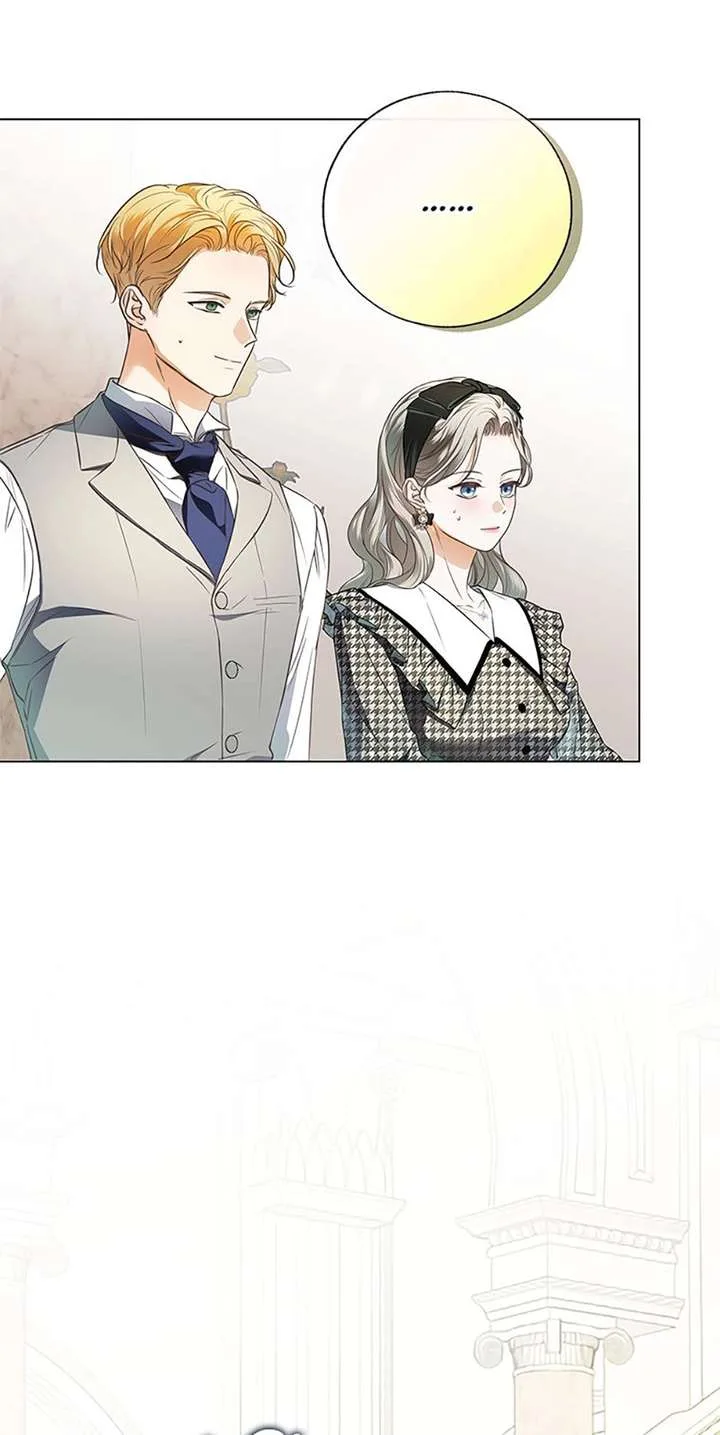 The Unwelcome Guests of House Fildette Chapter 174 page 40