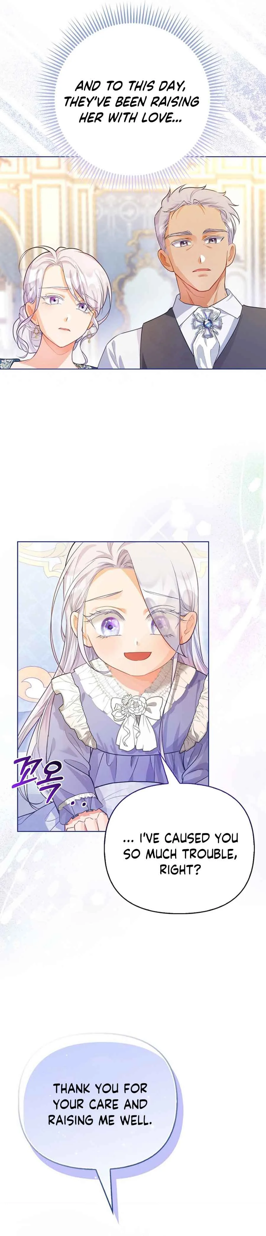 The Villainous Duke’s Special Rice Cultivation Method Chapter 1 page 20
