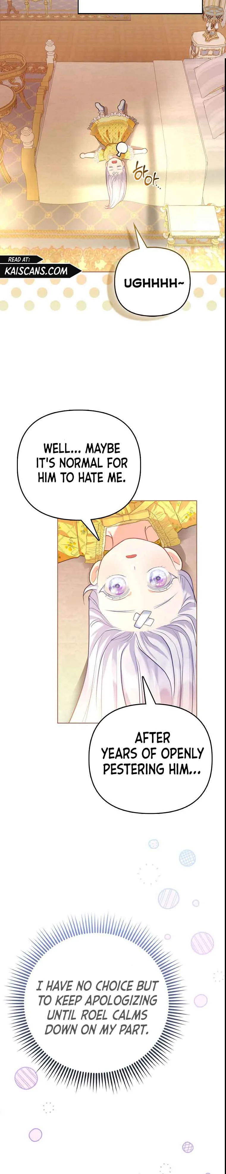 The Villainous Duke’s Special Rice Cultivation Method Chapter 2 page 32