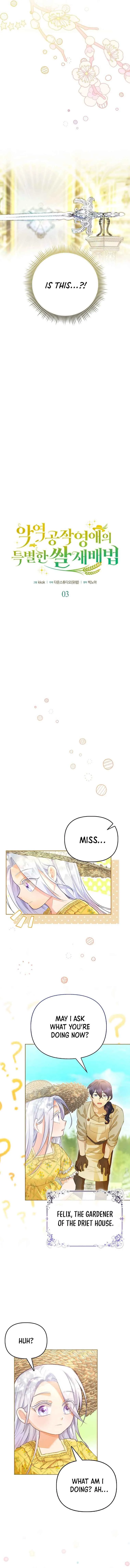 The Villainous Duke’s Special Rice Cultivation Method Chapter 3 page 4