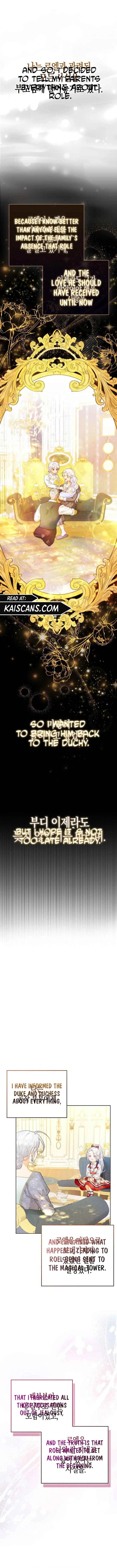 The Villainous Duke’s Special Rice Cultivation Method Chapter 5 page 2