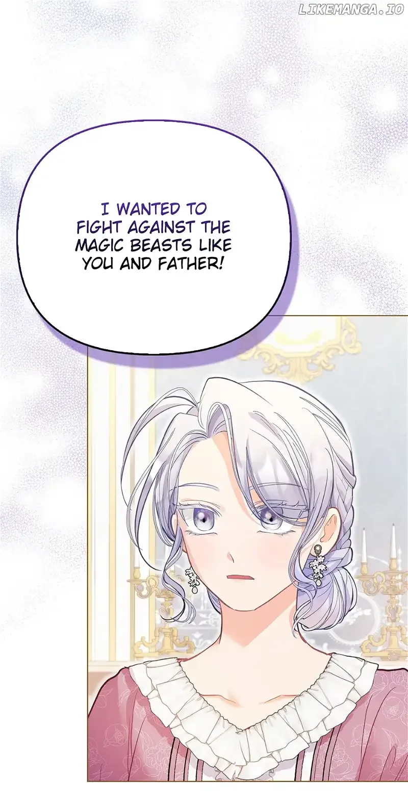 The Villainous Duke’s Special Rice Cultivation Method Chapter 8 page 69
