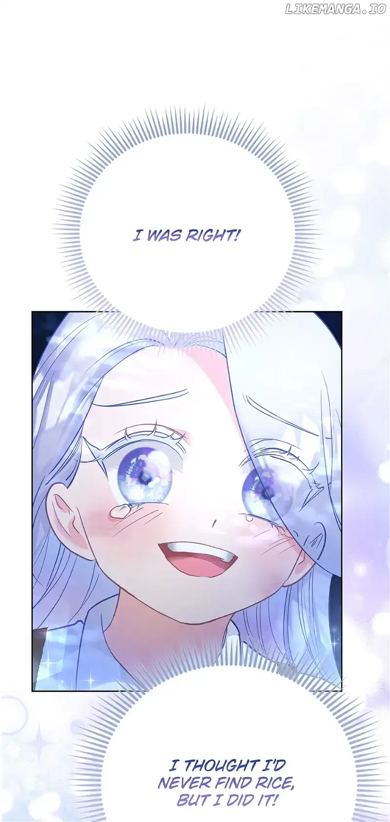 The Villainous Duke’s Special Rice Cultivation Method Chapter 8 page 16