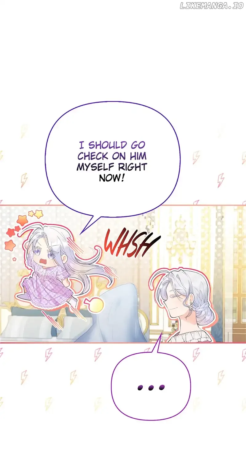 The Villainous Duke’s Special Rice Cultivation Method Chapter 9 page 23