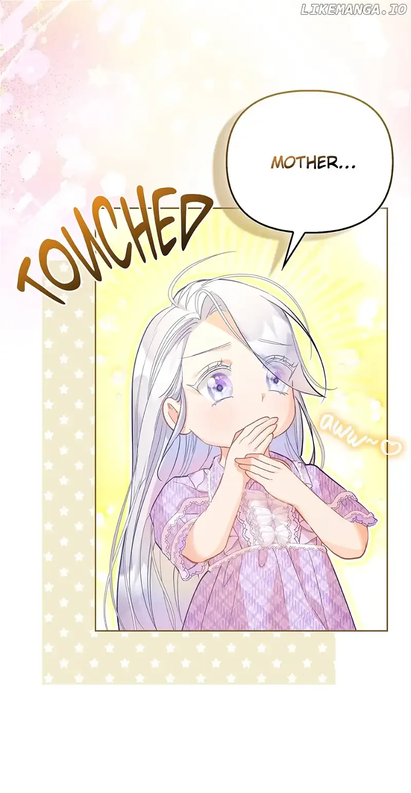 The Villainous Duke’s Special Rice Cultivation Method Chapter 9 page 32