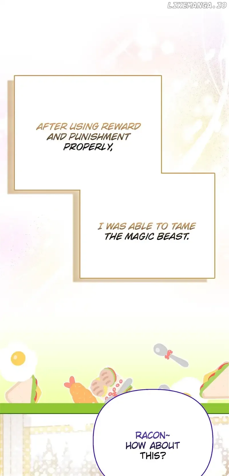 The Villainous Duke’s Special Rice Cultivation Method Chapter 11 page 2