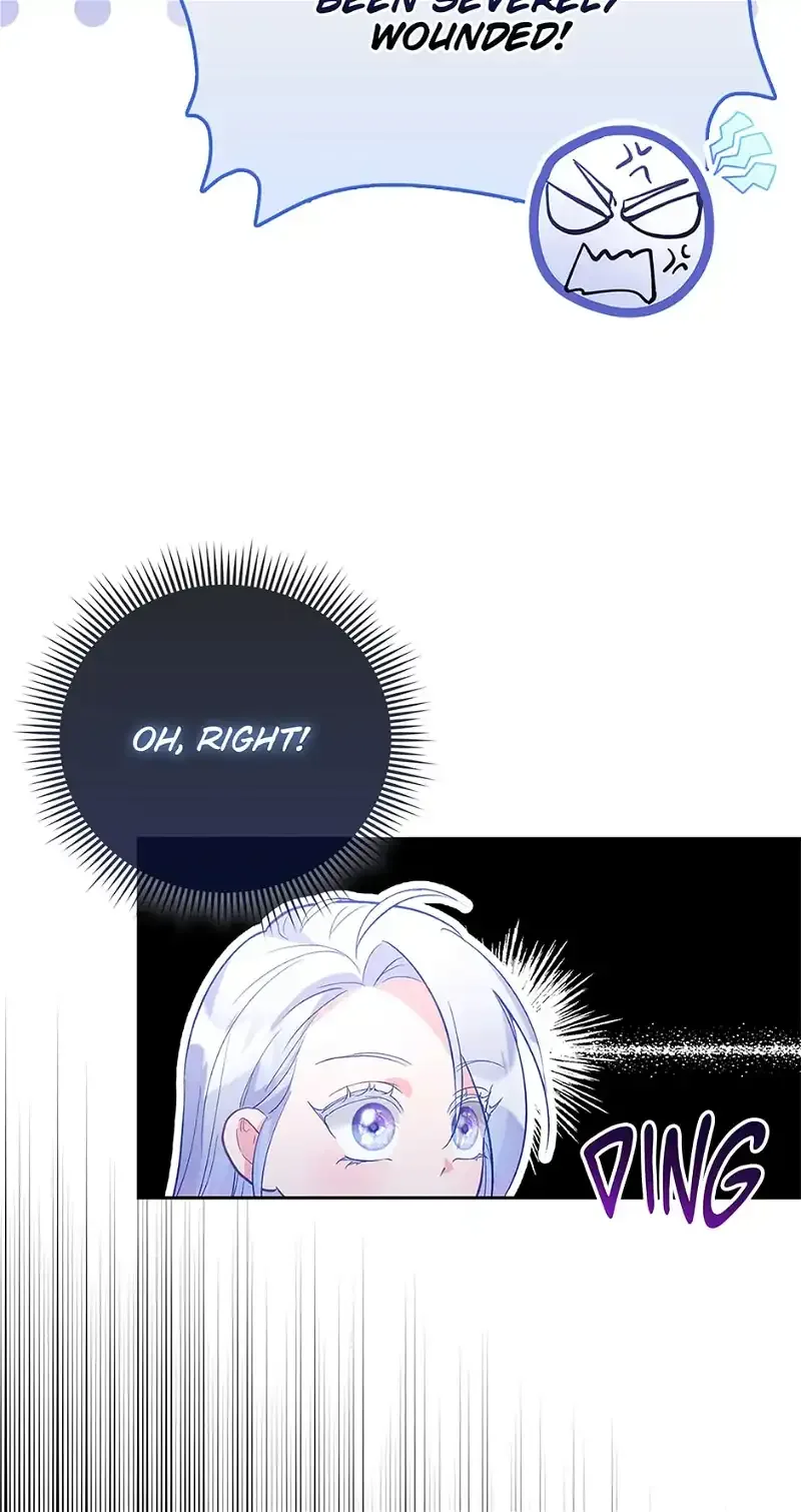 The Villainous Duke’s Special Rice Cultivation Method Chapter 7 page 56