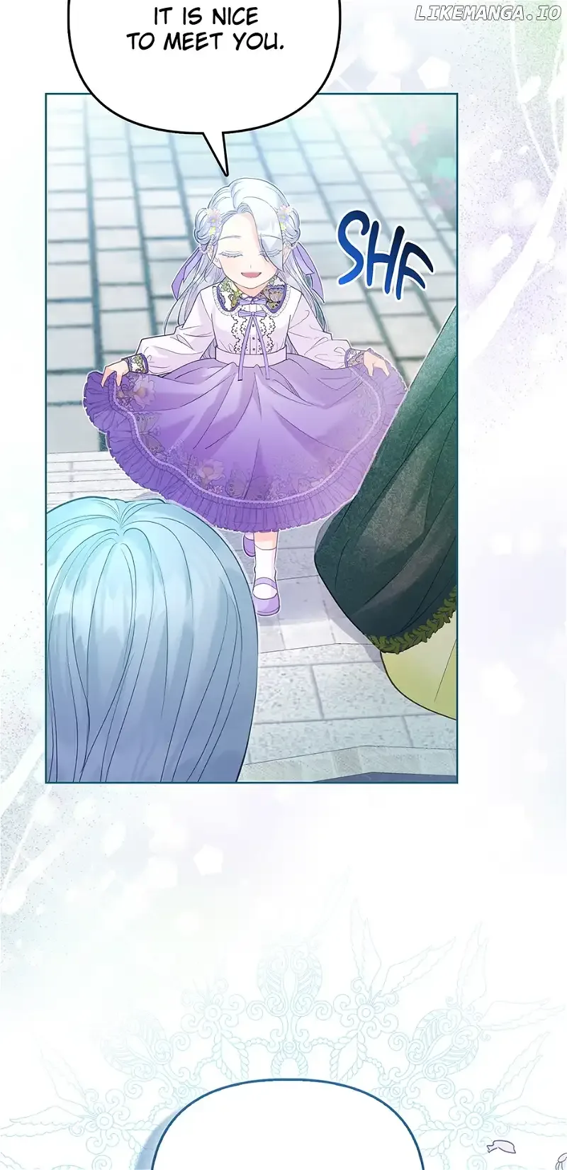 The Villainous Duke’s Special Rice Cultivation Method Chapter 13 page 17