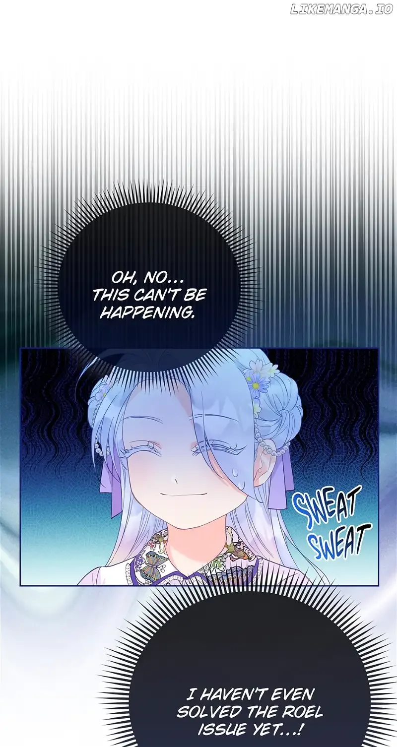 The Villainous Duke’s Special Rice Cultivation Method Chapter 13 page 12