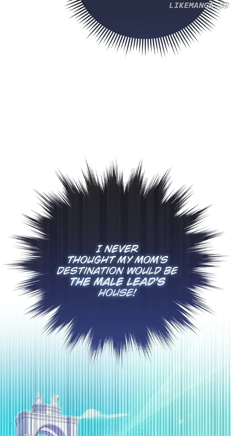The Villainous Duke’s Special Rice Cultivation Method Chapter 13 page 13