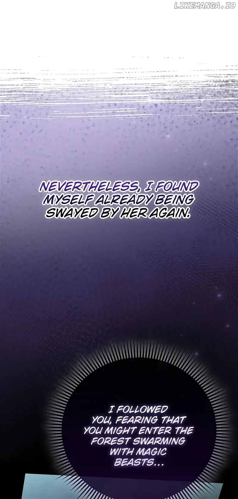 The Villainous Duke’s Special Rice Cultivation Method Chapter 14 page 24