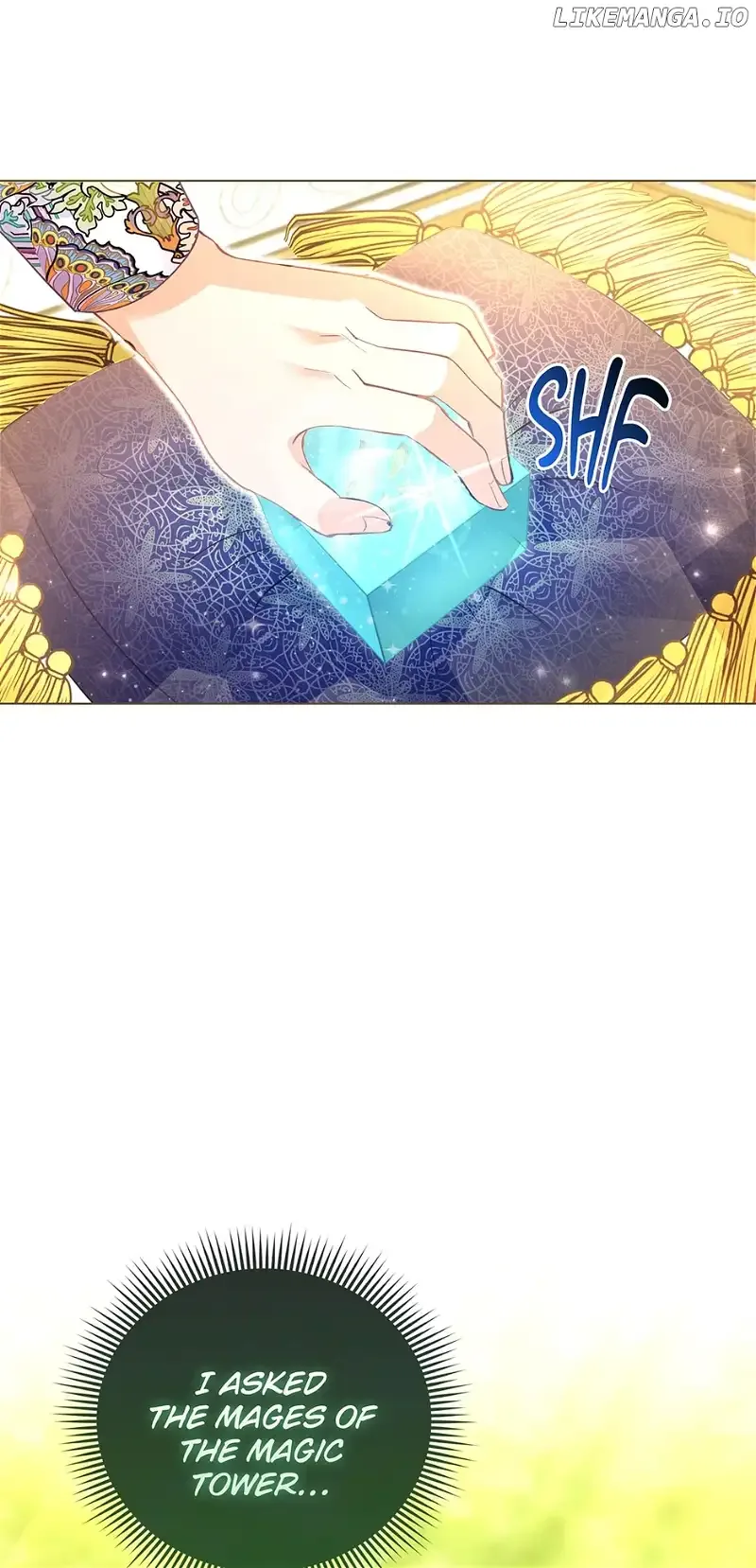 The Villainous Duke’s Special Rice Cultivation Method Chapter 13 page 60