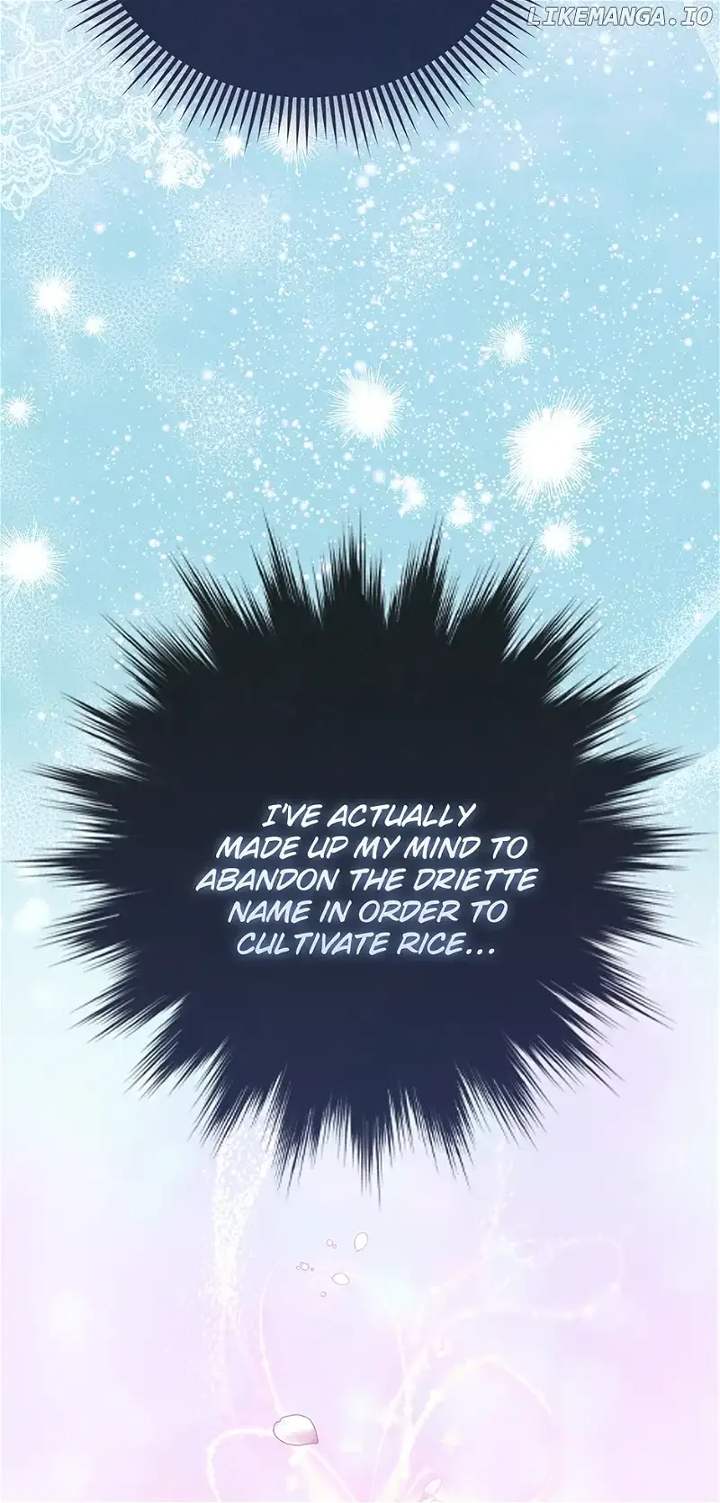 The Villainous Duke’s Special Rice Cultivation Method Chapter 16 page 68