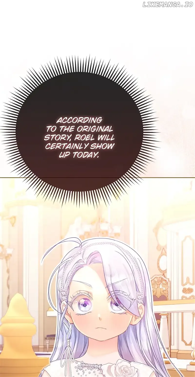 The Villainous Duke’s Special Rice Cultivation Method Chapter 15 page 52