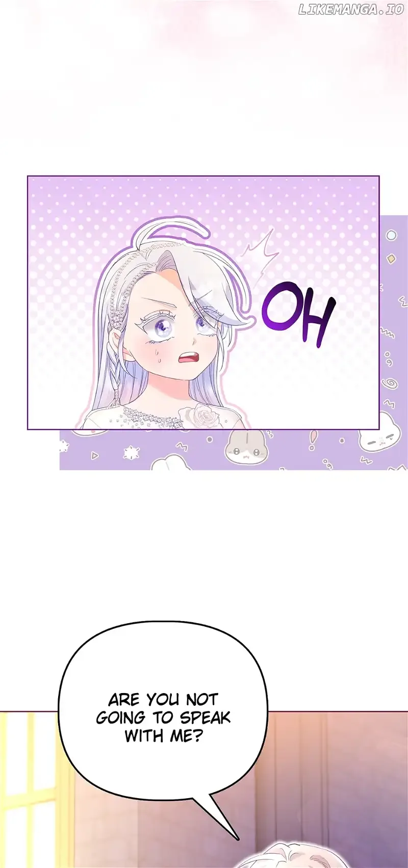 The Villainous Duke’s Special Rice Cultivation Method Chapter 15 page 69