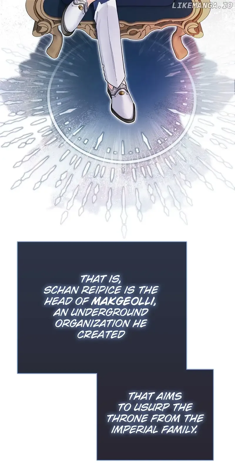 The Villainous Duke’s Special Rice Cultivation Method Chapter 19 page 13