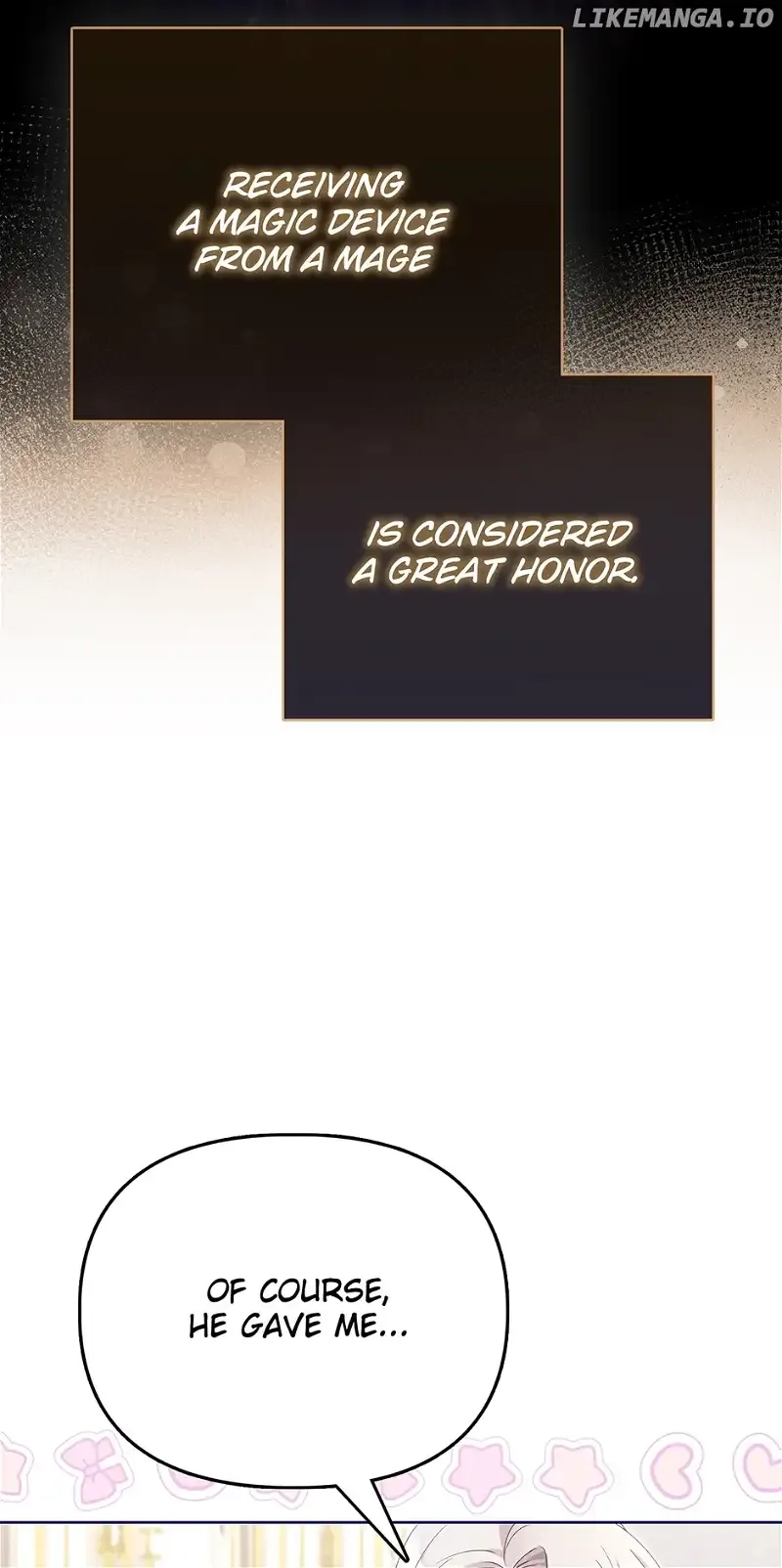 The Villainous Duke’s Special Rice Cultivation Method Chapter 17 page 22