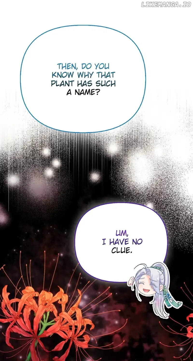 The Villainous Duke’s Special Rice Cultivation Method Chapter 19 page 46