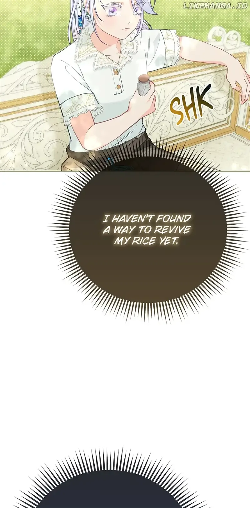The Villainous Duke’s Special Rice Cultivation Method Chapter 18 page 58
