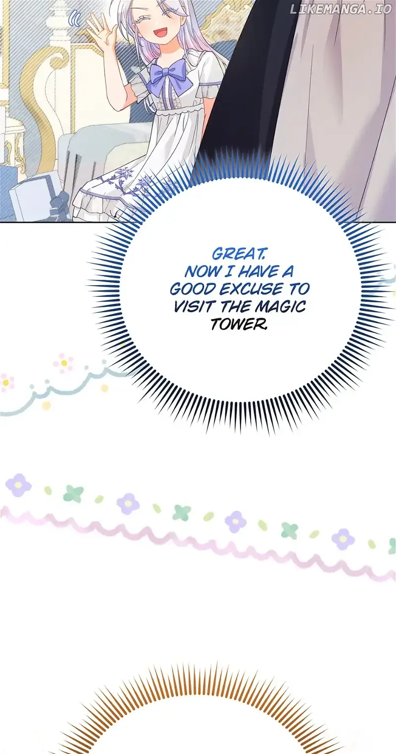 The Villainous Duke’s Special Rice Cultivation Method Chapter 17 page 30