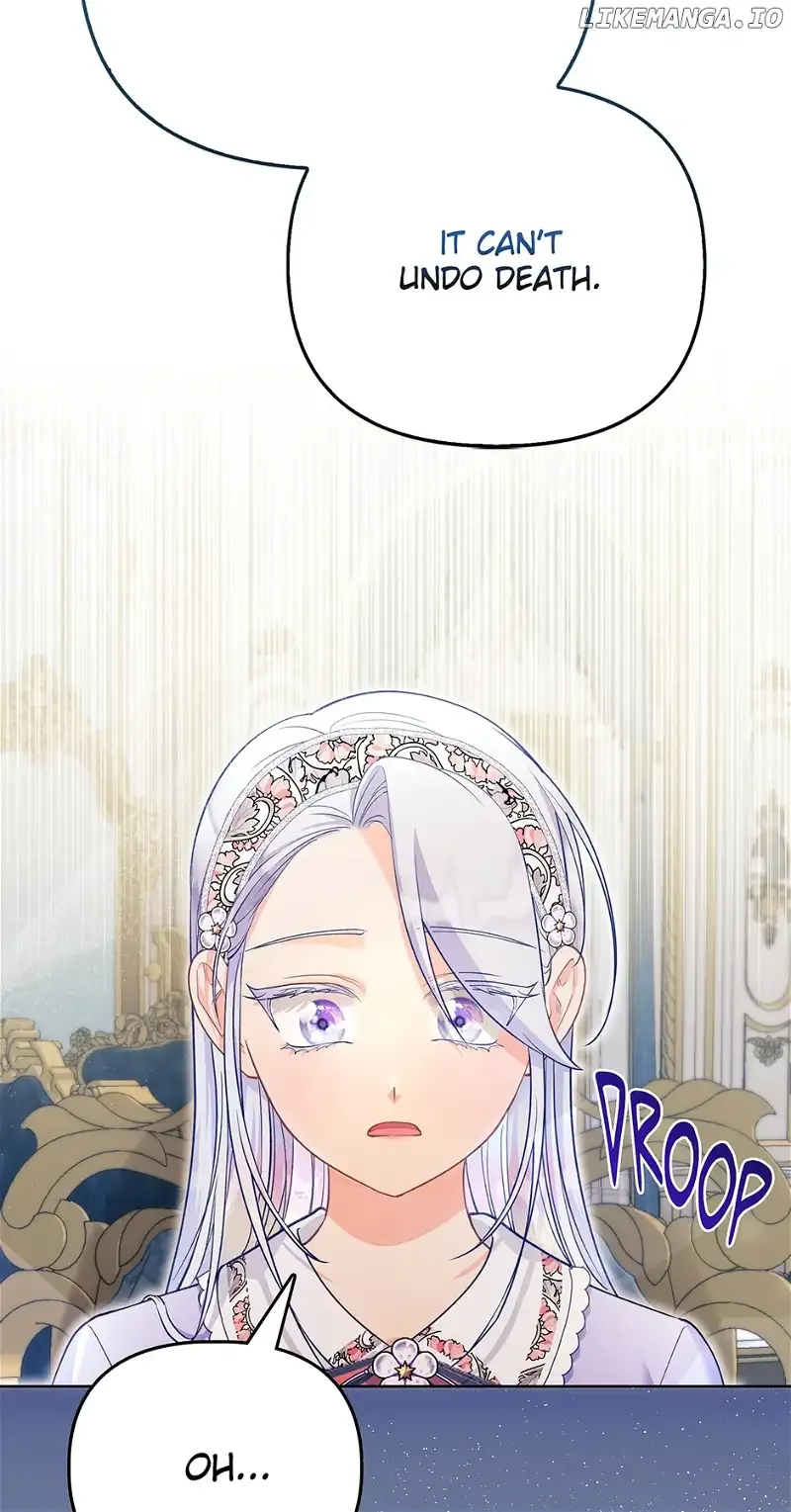 The Villainous Duke’s Special Rice Cultivation Method Chapter 20 page 57