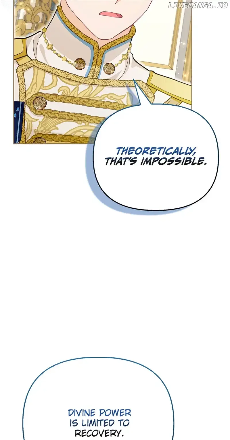 The Villainous Duke’s Special Rice Cultivation Method Chapter 20 page 56