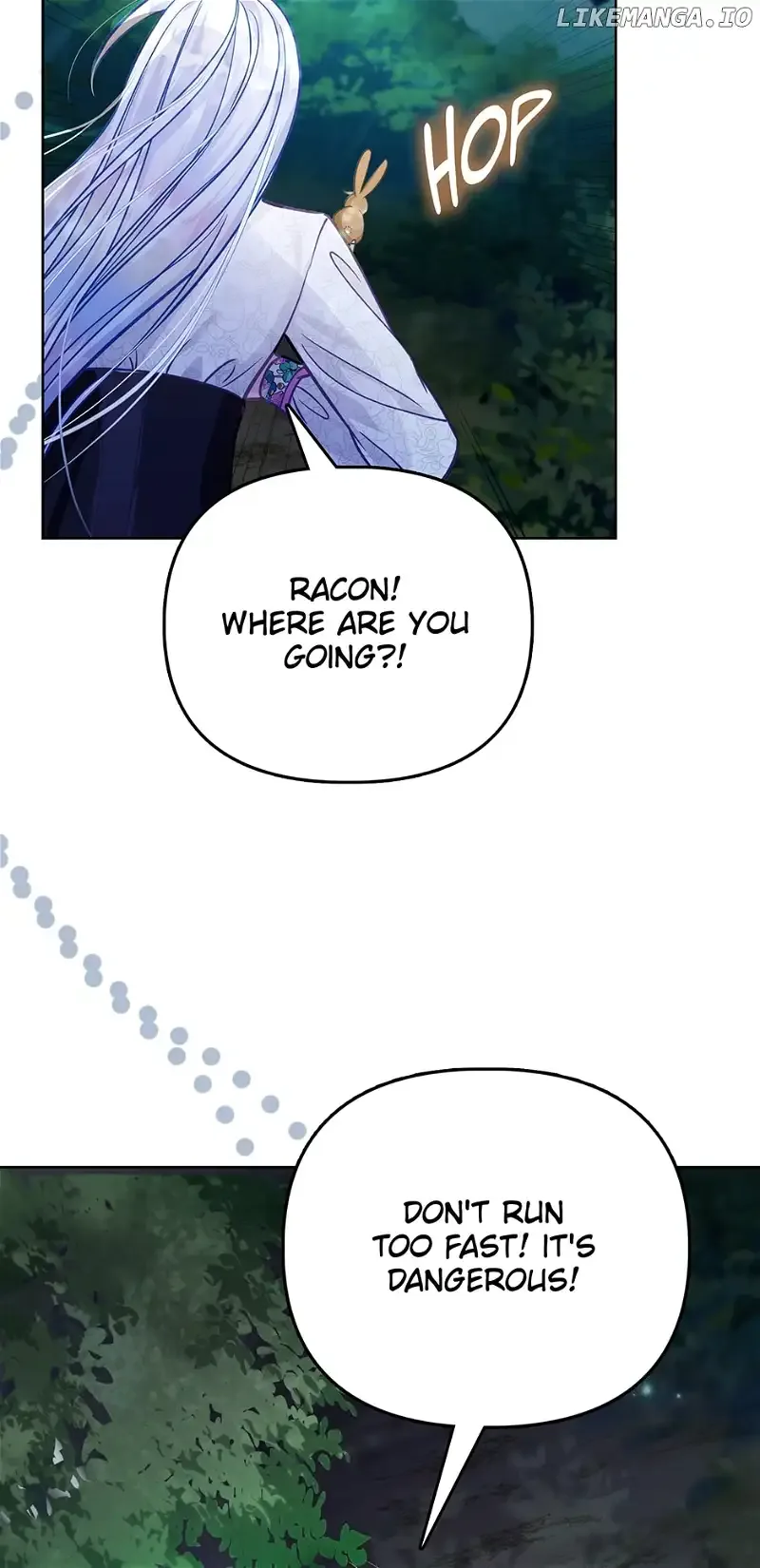 The Villainous Duke’s Special Rice Cultivation Method Chapter 21 page 77