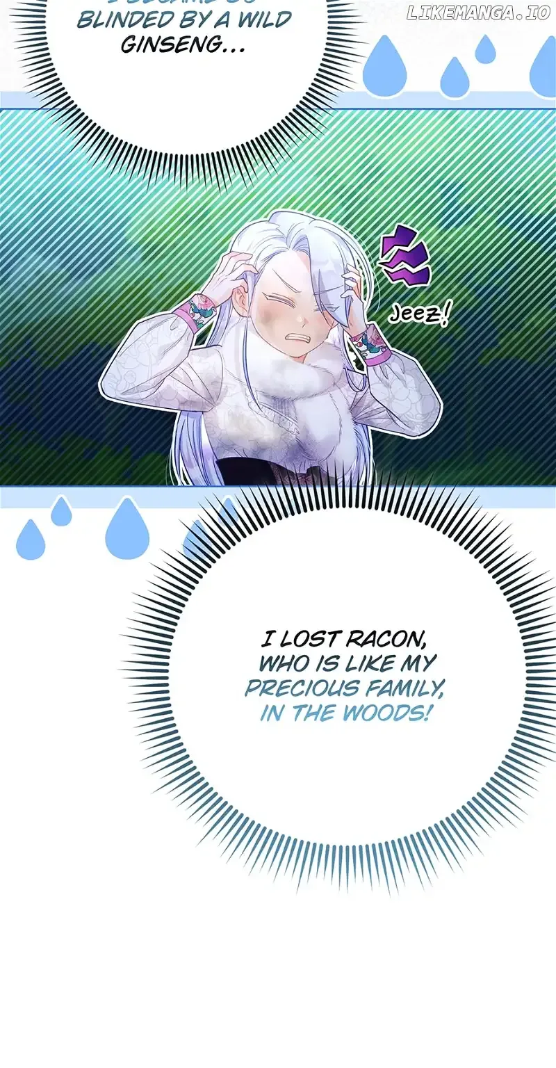 The Villainous Duke’s Special Rice Cultivation Method Chapter 21 page 73