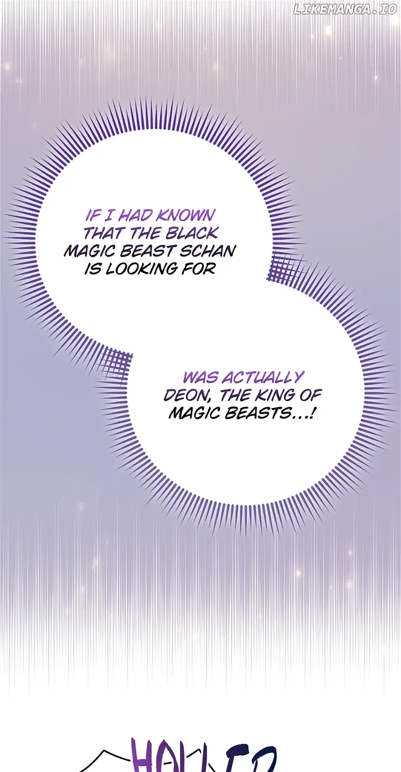 The Villainous Duke’s Special Rice Cultivation Method Chapter 23 page 6