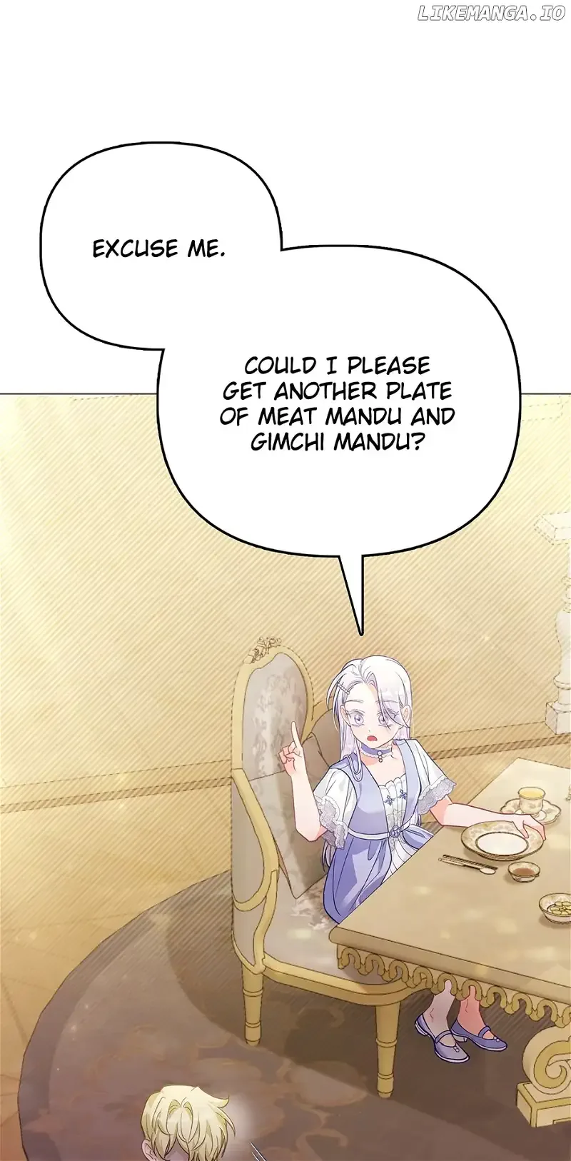 The Villainous Duke’s Special Rice Cultivation Method Chapter 27 page 14