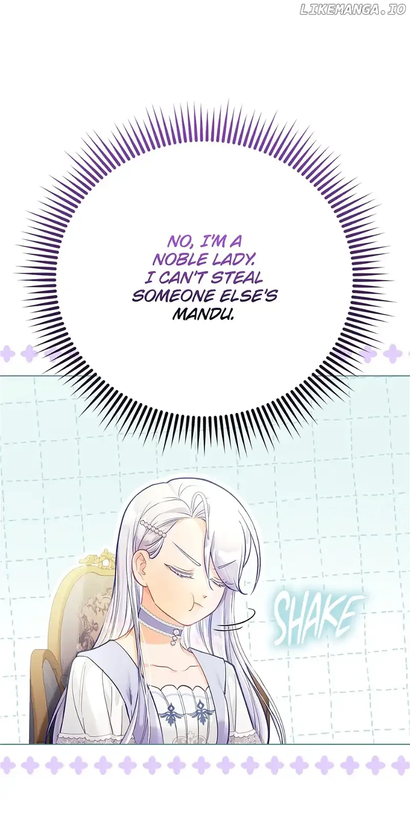 The Villainous Duke’s Special Rice Cultivation Method Chapter 27 page 13