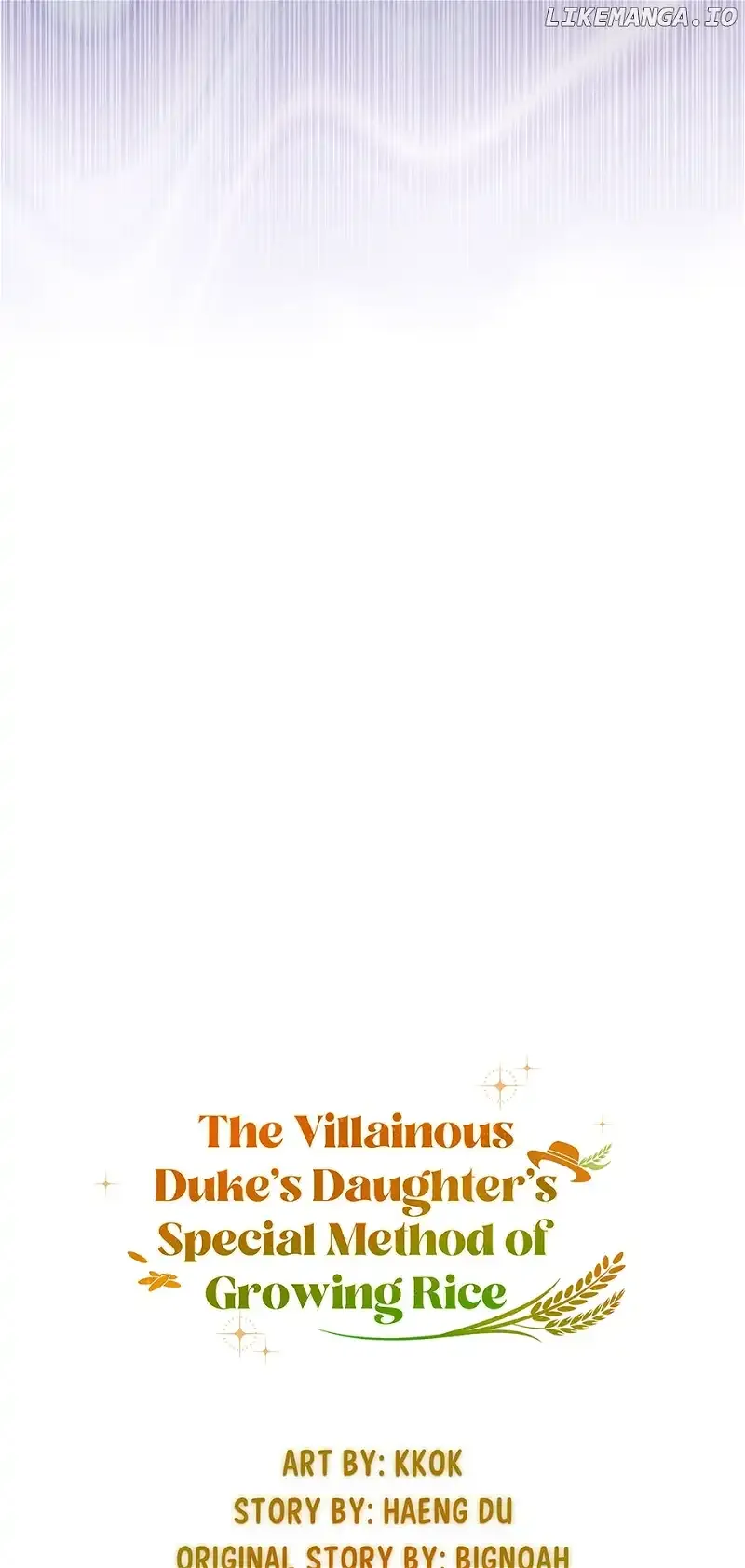 The Villainous Duke’s Special Rice Cultivation Method Chapter 27 page 22