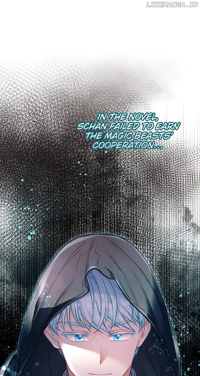 The Villainous Duke’s Special Rice Cultivation Method Chapter 23 page 20