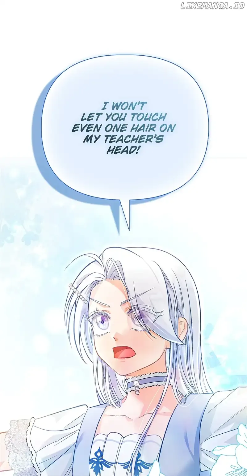 The Villainous Duke’s Special Rice Cultivation Method Chapter 27 page 47