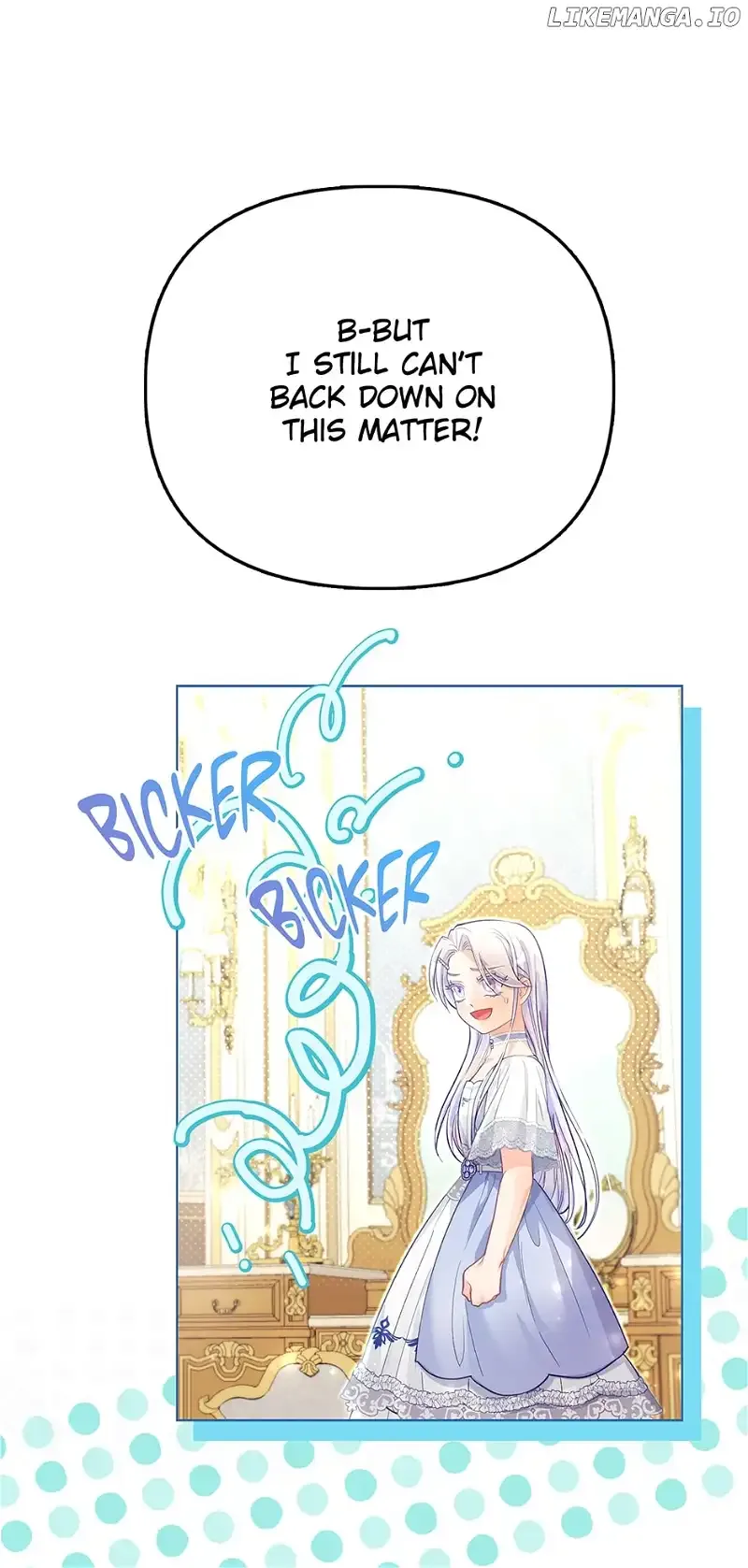 The Villainous Duke’s Special Rice Cultivation Method Chapter 26 page 12