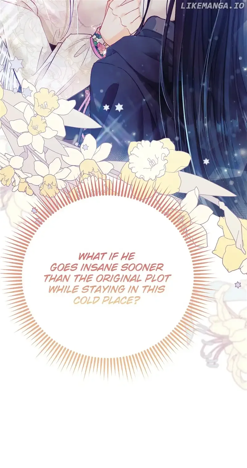 The Villainous Duke’s Special Rice Cultivation Method Chapter 22 page 46