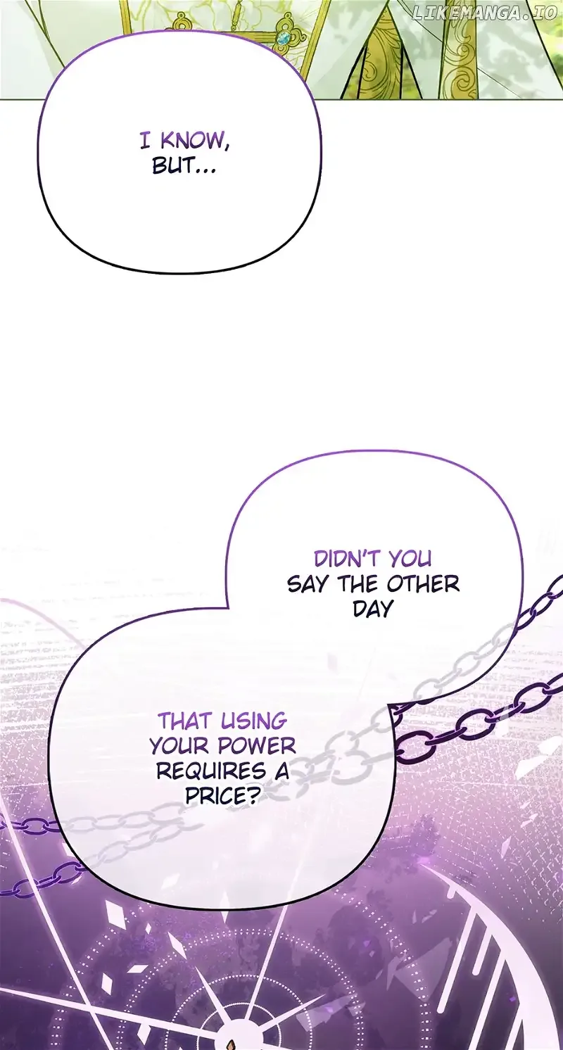 The Villainous Duke’s Special Rice Cultivation Method Chapter 26 page 50