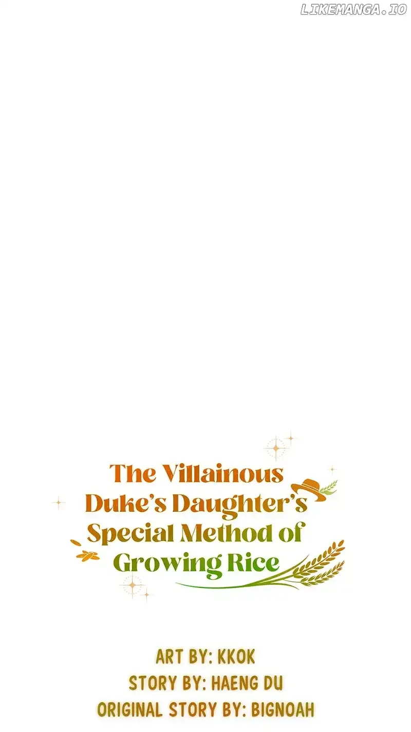 The Villainous Duke’s Special Rice Cultivation Method Chapter 32 page 45